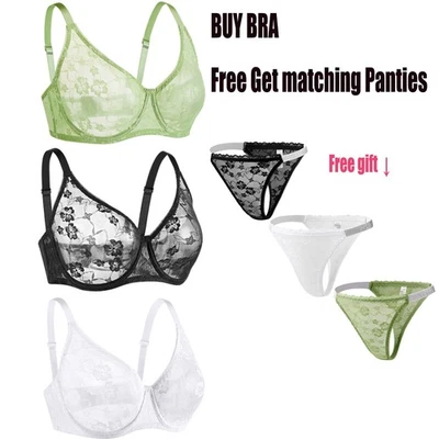 Conjunto de sutiãs femininos quentes lingerie sexy renda transparente bronze gordo roupa íntima feminina - Imagem 1 de 4