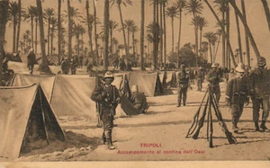 PC CPA LIBIA, TRIPOLIS, ACCAMPAMENTO AL CONFINE DELL' OASI, Postkarte (b16627) - Bild 1 von 2