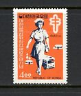R3007 Corée 1963 Infirmière 1v. MNH