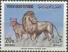 Timbre Animaux Félins Lions Yémen PA35 ** lot 22743