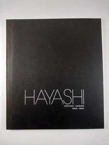 Hideyuki Hayashi 1969-1984 : Yamaki Art Gallery (1984, Softcover) - Picture 1 of 4