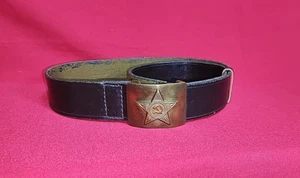 New Russian Soviet Army Soldier Field Uniform Canvas Belt USSR Nice - Picture 1 of 5