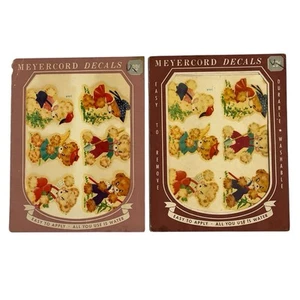 Vintage Meyercord Decals Bears Garden 870-C Set Of 2 Baby Nursery Decorative - Picture 1 of 10