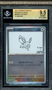 BGS 9.5 ⭐️ Pokemon Eevee 062 Yu Nagaba Reverse Holo Promo Japanese - Picture 1 of 1