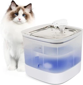 Furffy Cat Water Fountain, 2.6L/90oz Cat Water Dispenser - Picture 1 of 7