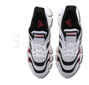 ADIDAS HERREN CLIMACOOL VENTO RUNNING H67647 WEISS/PINK SNEAKER TURNSCHUH  - Bild 1 von 6