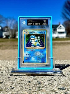 BGS 10 Black Label Blastoise Base Set Japanese MBA Black Diamond Pristine - Picture 1 of 3