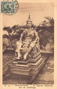 Kambodscha - H.M. Monivong, König von Kambodscha - Publ. Planté 53 - Bild 1 von 2