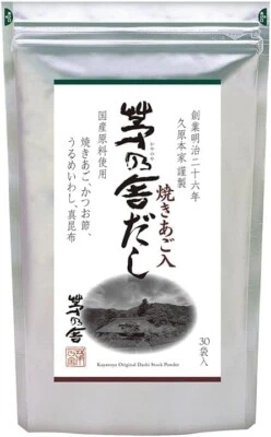 Sopa Kayanoya Dashi 8g x 30bolsas Sin Condimento Químico Conservante - Imagen 1 de 2