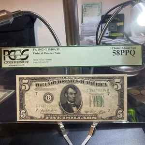 💎 1950-A Series Five Dollar Bill, $5, Green Label Chicago PCGS 58 PPQ Choice - Picture 1 of 2