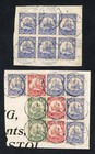 German Cameroon Stamps 1906 5pf, 10pf 20pf Yacht Michel Blocks Of 6 Kribi Pmk