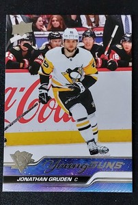 2023-24 Upper Deck Jonathan Gruden Young Guns Rookie Card #205. Penguins 