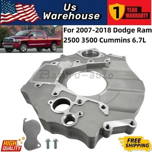 Transmission Adapter Plate For 07-18 Dodge Ram 2500 3500 Cummins 6.7L 68505584AA - Picture 1 of 11