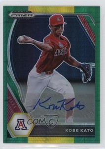 2021 Panini Prizm Draft Picks Hyper Green & Yellow Kobe Kato #PDP217 Auto