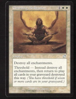 Cleansing Meditation Torment #3 LP Uncommon - Image 1 of 2