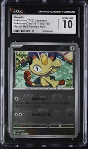 CGC 10 Pokemon 2023 sv2a 151 #052/165 Meowth Master Ball Reverse Holo Japanese - Picture 1 of 2