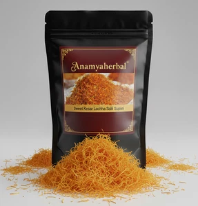 Home Made Sweet Kesar Lachha Salli Supari, Mund-Erfrischer - (50 GM bis 500 GM) - Bild 1 von 4