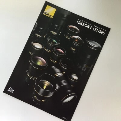 Nikon NIKKOR F LENSES Japanese Catalog Published in September 2020 from Japan - Image 1 of 4