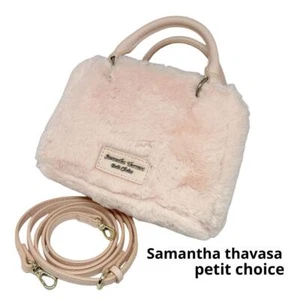 Samantha Thavasa Mini Handbag Promo Without Box - Picture 1 of 9