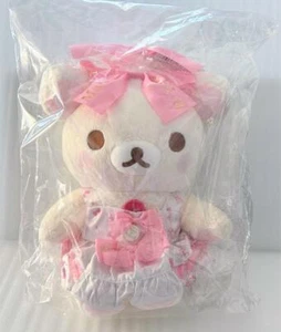 Peluche Rilakkuma Store Limited Maison De Fleur Korilackuma collaborazione speciale - Foto 1 di 8