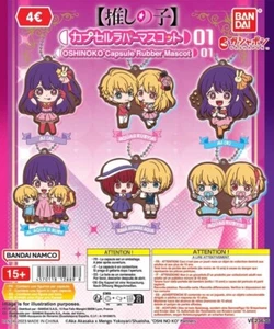Oshi No Ko Gashapon Capsule - Rubber Mascot - Picture 1 of 1