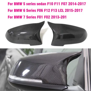 M5 Style Carbon Fiber Side Mirror Cover Cap For 5 Series 14-18 BMW F10 F11 LCI - Picture 1 of 14