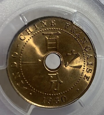1930 A FRENCH INDO CHINA ONE CENT PCGS MS64RD - Image 1 of 3