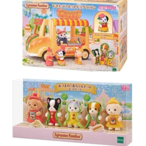 Sylvanian Families hot dog wagon Baby Dalmatian & hot dog Baby Set - Picture 1 of 3
