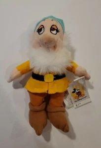 Walt Disney World the Seven Dwarfs Bashful Bean Plush 8 inch - Picture 1 of 3