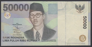Indonesia 50000 rupias 1999 AU P. 139, billete, sin circular - Imagen 1 de 2