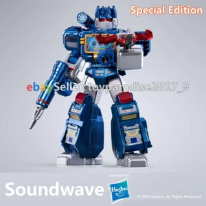 Transformers G1 Soundwave Special 4" Action Figure Blokees Blind Box V3 - Picture 1 of 7