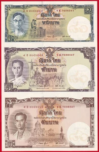 Thailand 16 baht 2007 P-117 "80th birthday of King Rama IX" UNC - Picture 1 of 2