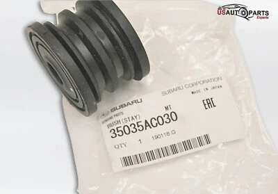 SUBARU GENUINE - MANUAL GEAR SHIFT LEVER BUSHING FOR IMPREZA FORESTER WRX 97-23 - Image 1 of 4