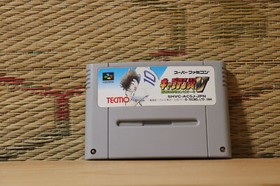 Captain Tsubasa 5 V Nintendo Super Famicom SFC Very Good Condition!
