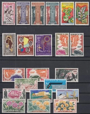 RV25828/ CONGO – CORREO AÉREO – Y&T # A1 / A10 – A12 / A19 COMO NUEVO – CV 180 $ Foto 1 de 2