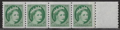 Canada Stramps — Strip of 4 + — 1954, Queen Elizabeth II #345 MH Ref. 1937 - Image 1 of 2