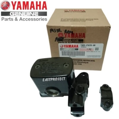 Yamaha YZF R3 MT-03 Front Brake master Cylinder 1WD-F5870-00 NEW GENUINE - Image 1 of 4