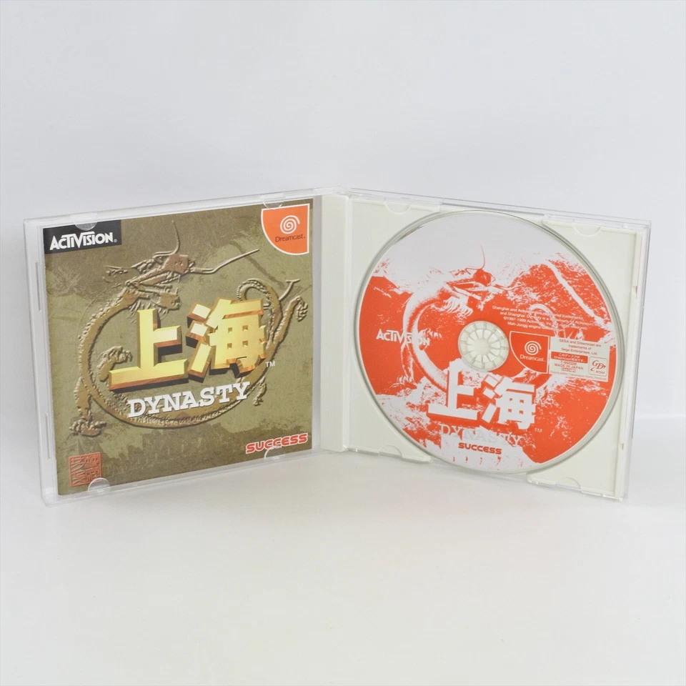 SHANGHAI DYNASTY Dreamcast Sega 2152 dc - Image 1 of 4