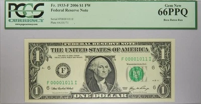 True Binary 2006 $1 Atlanta PCGS Gem New 66 PPQ 00001011 - Image 1 of 2