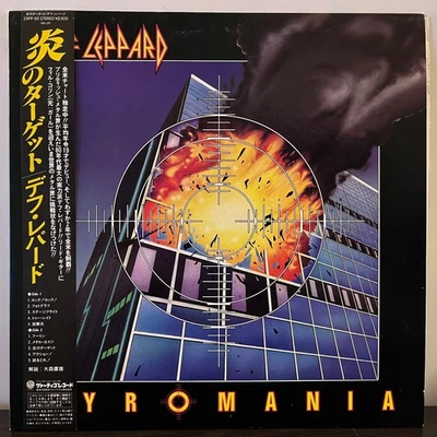 DEF LEPPARD - Pyromania (1983 Japan OBI) - 12" Vinyl Record LP - EX Foto 1 de 3