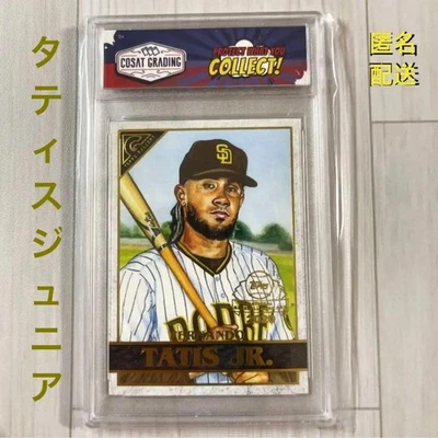 Tarjeta de béisbol Tatis Jr. 2021 Topps Gallery #GP-3 San Diego Padres - Raw ... - Imagen 1 de 4