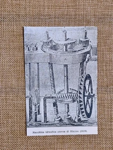 Macchina idraulica eterna Hiscox 1618 Ingegneria moto perpetuo Stampa del 1934 - Picture 1 of 1