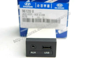 AUX USB Jack for 2014 2015 2016 KIA Forte / Cerato (Without Navigation) - Picture 1 of 2