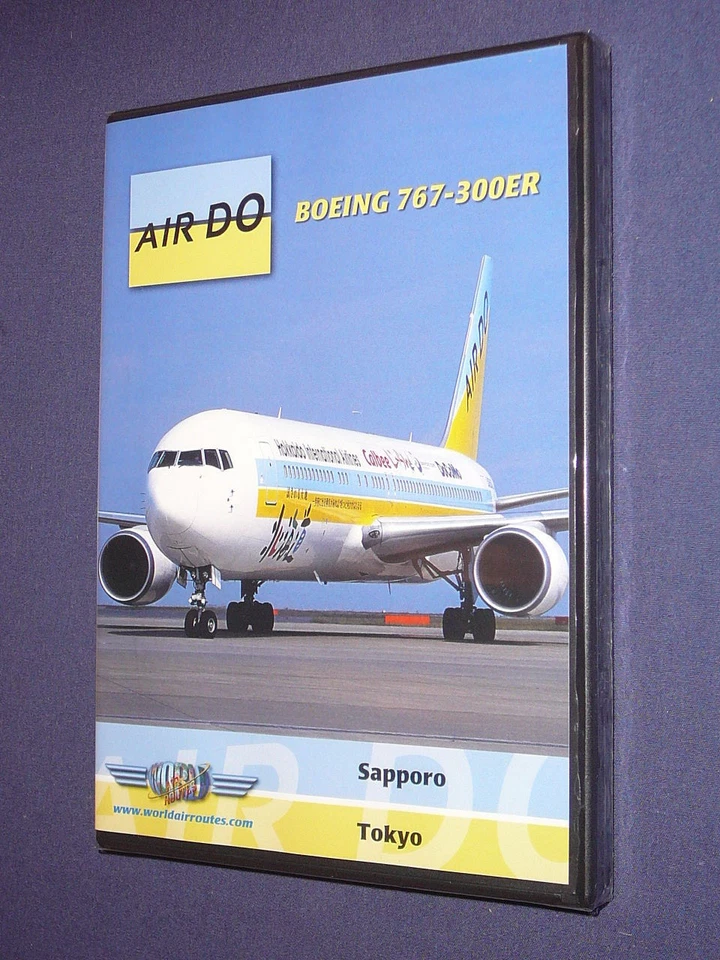JUST PLANES COCKPIT VIDEO  DVD :      AIR DO  Japan   767-300 ER    new & sealed - Image 1 of 1