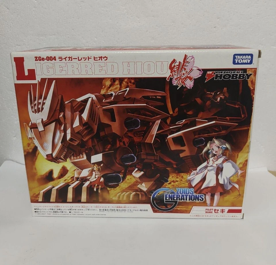 TAKARA Tomy ZGe-004 LIGERRED HIOU Zoids Generations Dengeki Hobby W/Box - Image 1 of 1