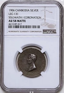 Cambodia 1906 SISOWATH-1 Silver Medal(4Francs) *Rare NGC AU58 Matte Proof - Picture 1 of 4