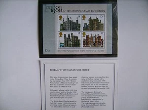 Block "Intern. Stamp Exhibition 1980 London" - postfrisch (.oder auch mehrfach) - Bild 1 von 1