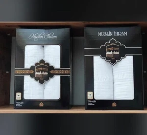 Toallas Ihram islámicas Primiums para el Hayy y la Umrah, bambú sin coser, turcas - Imagen 1 de 2