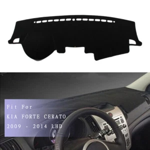 Protector solar antideslizante para tablero Kia Forte Cerato 2009 - 2014 - Imagen 1 de 11