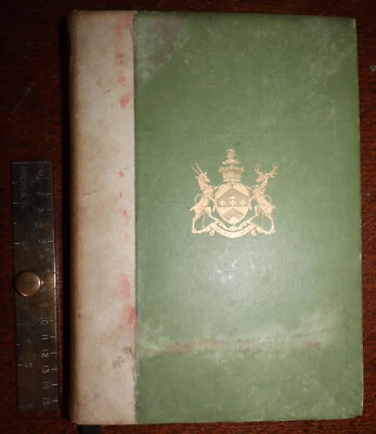 1893 Horace Walpole A Memoir by Austin Dobson Numbered Limited Edition 15 of 50 - Image 1 of 4